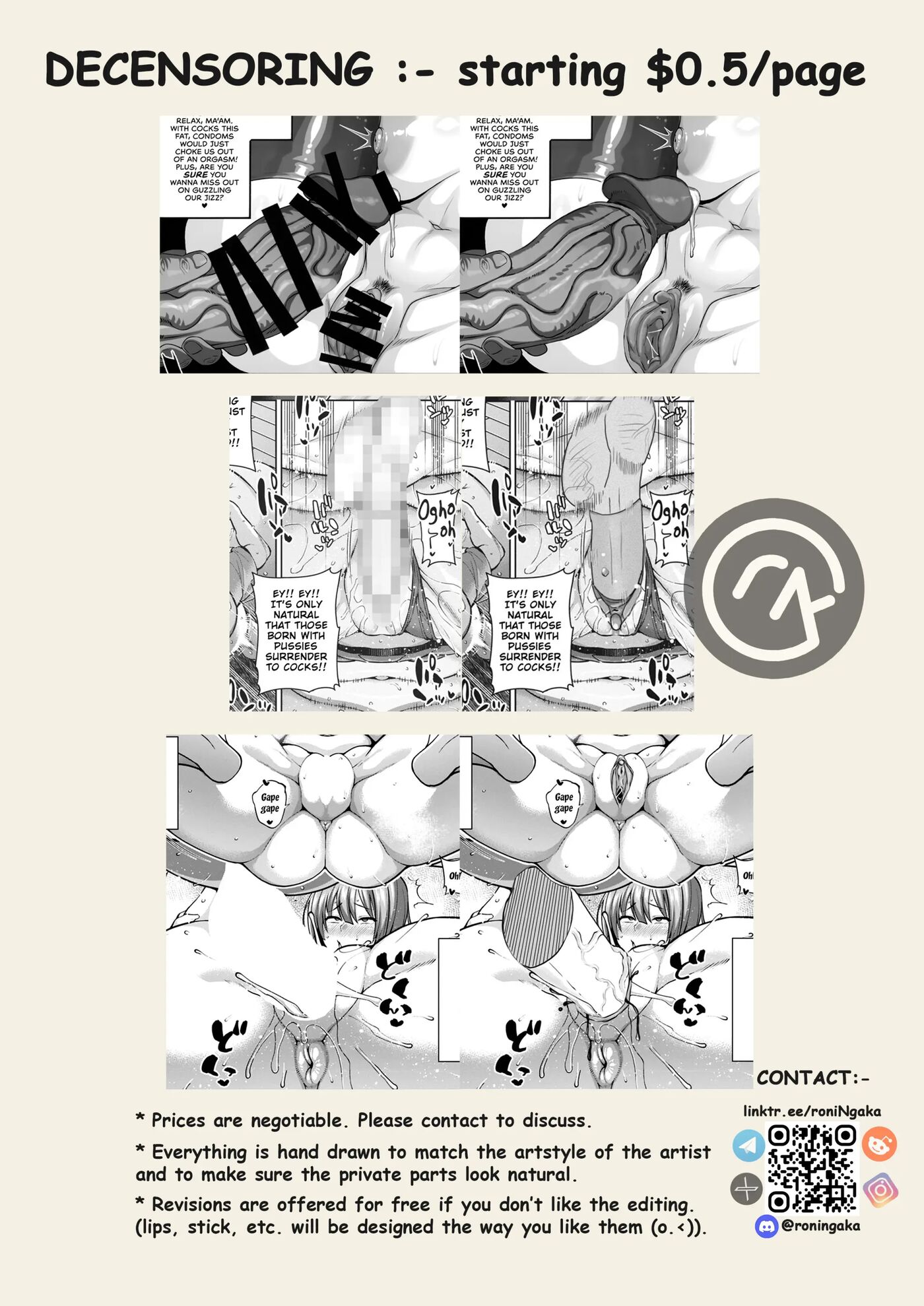 Training Record Of Yukari And Others ~ Mikami Kei's Melancholy Extra Edition Chapter 1000 Page 22